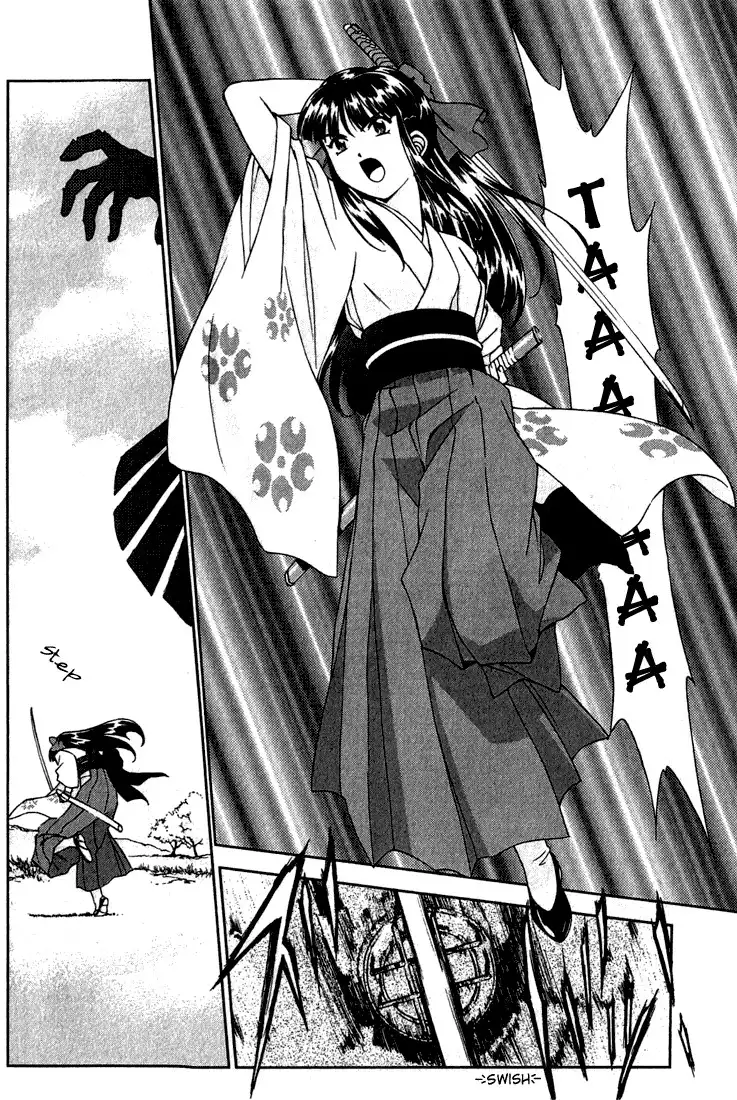 Sakura Taisen Chapter 1 7